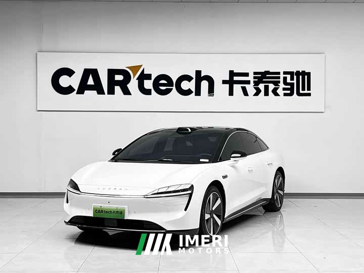 Luxeed Zhiji S7 Ultra 4WD Flagship Edition - ავტომობილი ჩინეთიდან