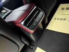Luxeed Zhiji S7 Ultra 4WD Flagship Edition - ფოტო 5