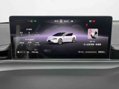 Luxeed Zhiji S7 Ultra 4WD Flagship Edition - ფოტო 8