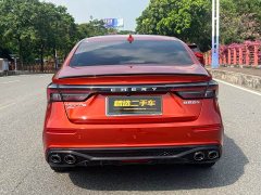 Chery 5 GT 1.6T DCT - ფოტო 12