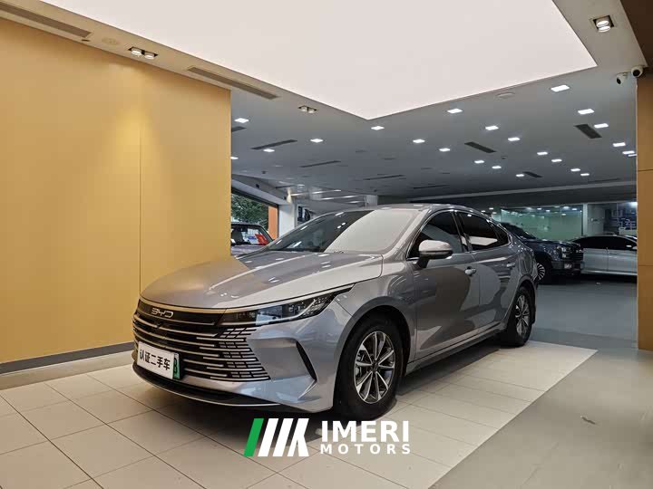 BYD Destroyer 05 Champion Edition DM-i 55KM Luxury - ავტომობილი ჩინეთიდან