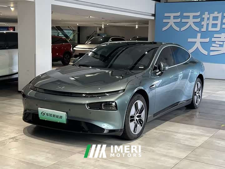 XPeng P7i 702 Max