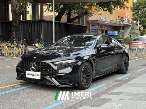 2026 Mercedes-Benz Mercedes-AMG CLE 53 4MATIC Coupe - ავტომობილი ჩინეთიდან