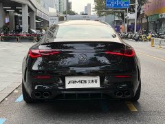 Mercedes-Benz Mercedes-AMG CLE 53 4MATIC Coupe - ფოტო 12