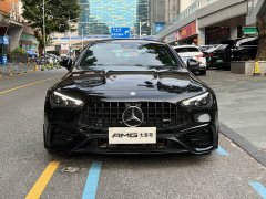 Mercedes-Benz Mercedes-AMG CLE 53 4MATIC Coupe - ფოტო 2