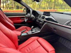 BMW 3 Series GT 2020 320i M Sport Midnight Edition - ფოტო 5