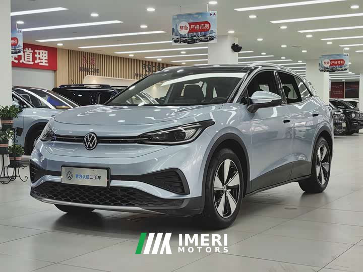 Volkswagen ID.4 X Pure Smart Edition - ავტომობილი ჩინეთიდან