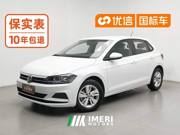 Volkswagen Polo Facelift Plus 1.5L Automatic Passion Life Edition - ავტომობილი ჩინეთიდან