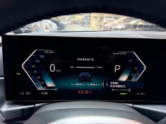 BMW i3 2024 eDrive 40 L Midnight Edition Package - ფოტო 10