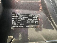 Honda Accord 260TURBO Smart Comfort Edition - ფოტო 20