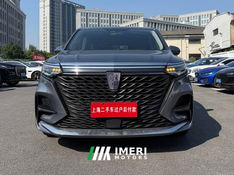 2022 SAIC MG iMAX8 400TGI Flagship - ავტომობილი ჩინეთიდან