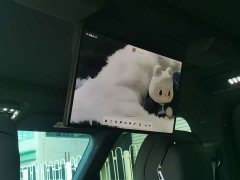 Zeekr 9X Ultra 55kWh 6-Seater - ფოტო 11