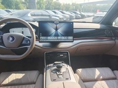 BYD Yuan Plus DM-i 115KM Flagship Smart Driving Edition - ფოტო 8