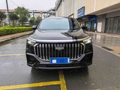 Geely Haoyue L 2.0T DCT Luxury - ფოტო 2