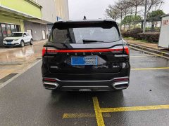 Geely Haoyue L 2.0T DCT Luxury - ფოტო 4