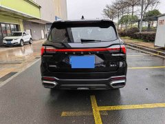 Geely Haoyue L 2.0T DCT Luxury - ფოტო 5