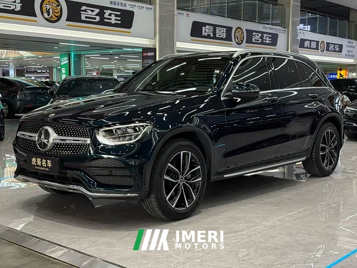 Mercedes-Benz GLC 260 L 4MATIC Luxury - ავტომობილი ჩინეთიდან
