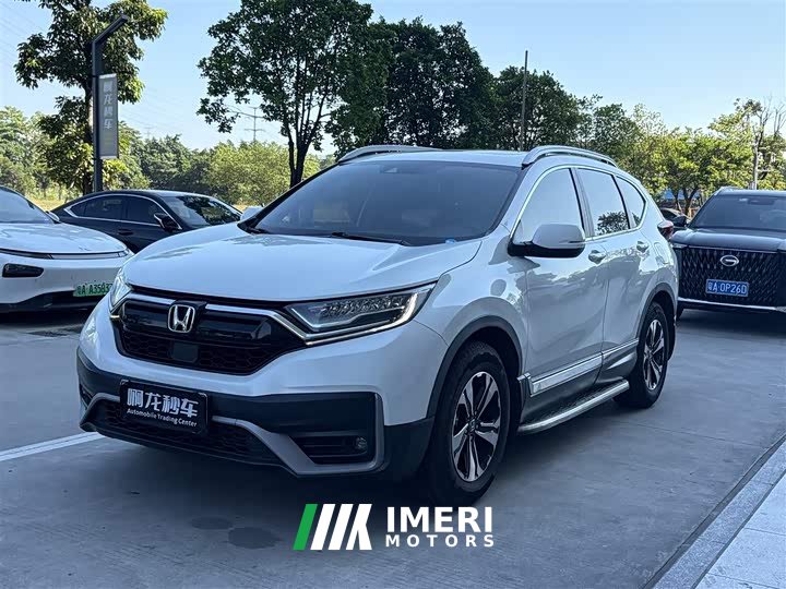 Honda CR-V 240TURBO CVT FWD Urban Edition - ავტომობილი ჩინეთიდან