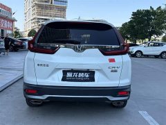Honda CR-V 240TURBO CVT FWD Urban Edition - ფოტო 8