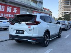 Honda CR-V 240TURBO CVT FWD Urban Edition - ფოტო 9