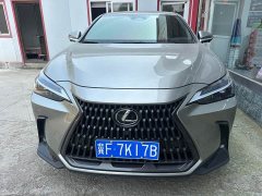 Lexus NX 2023 260 FWD Joyful Edition - ფოტო 2
