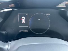 Lexus NX 2023 260 FWD Joyful Edition - ფოტო 8