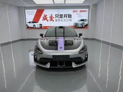 Xiaomi SU7 Ultra - ფოტო 2