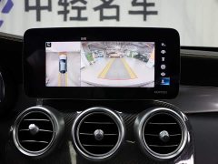 Mercedes-Benz Mercedes-AMG GLC 63 S Coupe 4MATIC 2020 Coupe SUV - ფოტო 19