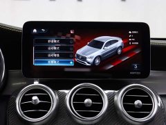 Mercedes-Benz Mercedes-AMG GLC 63 S Coupe 4MATIC 2020 Coupe SUV - ფოტო 20