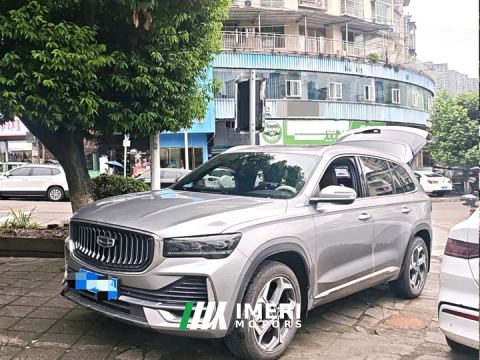 2023 Geely Xingyue L 2.0TD DCT EVO FWD Luxury - ავტომობილი ჩინეთიდან