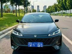 Changan Yiyong 2026 Fourth Generation 1.5T 500Bar Smart Enjoy Edition - ფოტო 2