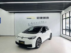 Volkswagen ID.3 Outstanding Edition - ფოტო 1