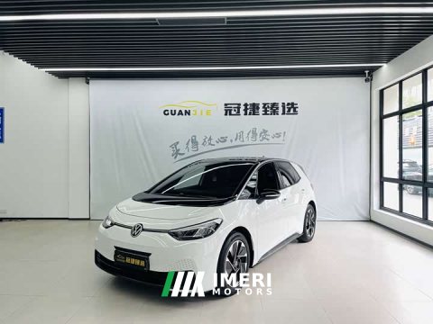 2024 Volkswagen ID.3 Outstanding Edition - ავტომობილი ჩინეთიდან