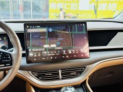 Denza D9 2022 DM-i 970 AWD Flagship - ფოტო 12