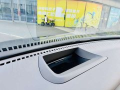 Denza D9 2022 DM-i 970 AWD Flagship - ფოტო 7