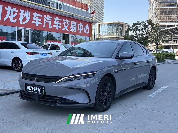 BYD Song DM-i Intelligent Driving Edition 245KM Deluxe