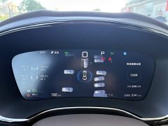 BYD Song 2025 DM-i Intelligent Driving Edition 245KM Deluxe - ფოტო 4