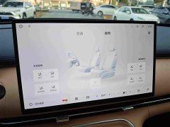 Geely Galaxy Starship 7 120km Explorer Edition - ფოტო 19
