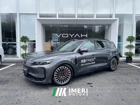 2025 Voyah Lantu FREE AWD Qiankun Edition