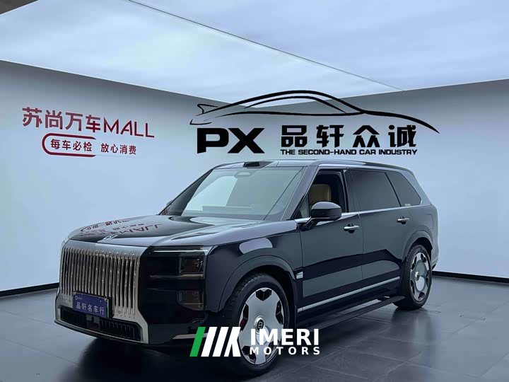 Zeekr 9X 2025 Ultra 55kWh 6-Seater - ავტომობილი ჩინეთიდან