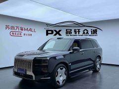 Zeekr 9X 2025 Ultra 55kWh 6-Seater - ფოტო 1