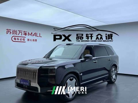 2026 Zeekr 9X Ultra 55kWh 6-Seater