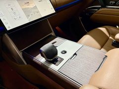 Land Rover Range Rover 3.0L V6 400PS Extended Wheelbase Prestige Edition - ფოტო 17