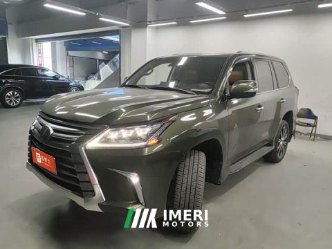 2022 Lexus LX 570 PremiumLuxury Edition - ავტომობილი ჩინეთიდან