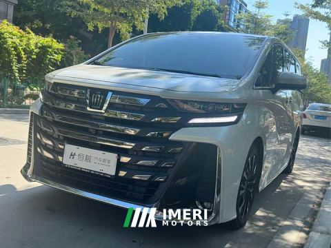 2023 Toyota Vellfire Crown Hybrid 2.5L Premium Edition