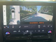 Toyota Vellfire 2024 Crown Hybrid 2.5L Premium Edition - ფოტო 11