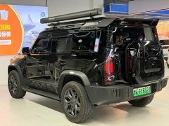 Jetour Chitu Traveler C-DM 208KM Wilderness Edition - ფოტო 4