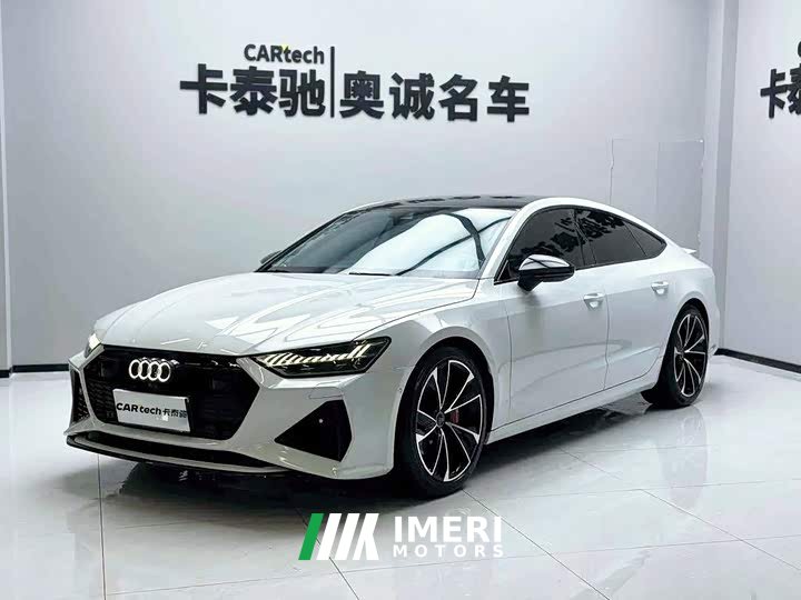 Audi A7 45 TFSI Premium Edition - ავტომობილი ჩინეთიდან