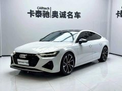 Audi A7 45 TFSI Premium Edition - ფოტო 1