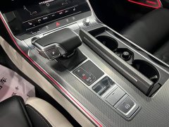 Audi A7 45 TFSI Premium Edition - ფოტო 17